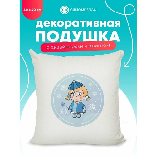 голубой