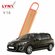 Фильтр воздушный Peugeot 308 (1) / Пежо 308 2007 2008 2009 2010 2...