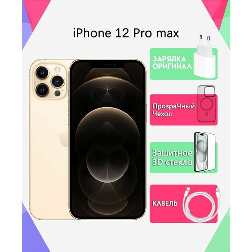 Apple Смартфон iPhone 12 Pro Max 6128 ГБ золотой 204215₽