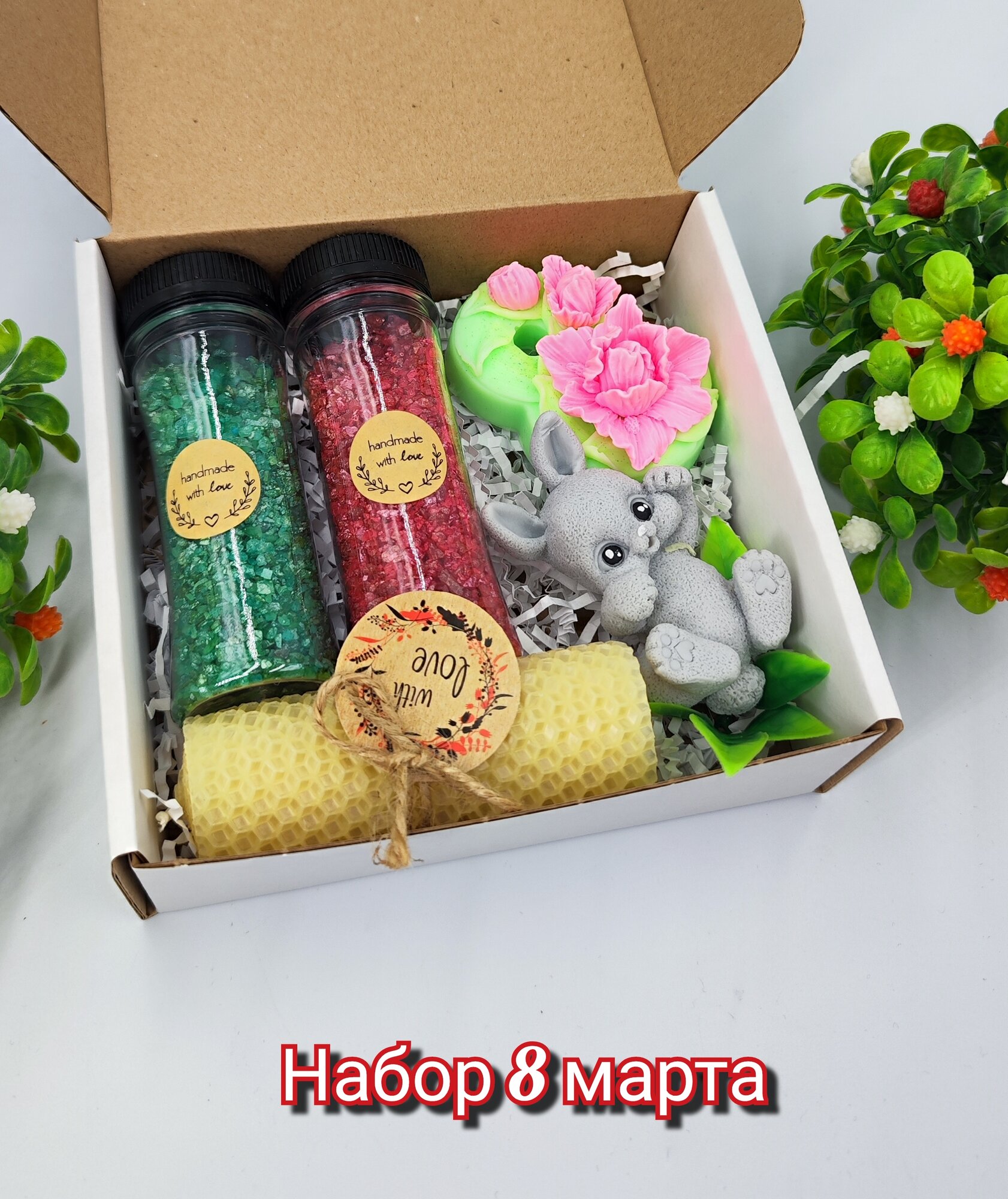 Набор подарочный 8 марта/ набор подарочный женский/ подарок маме/ жене / сестре/ подруге. Мыло ручной работы 8 марта. Подарок женщине ручная работа