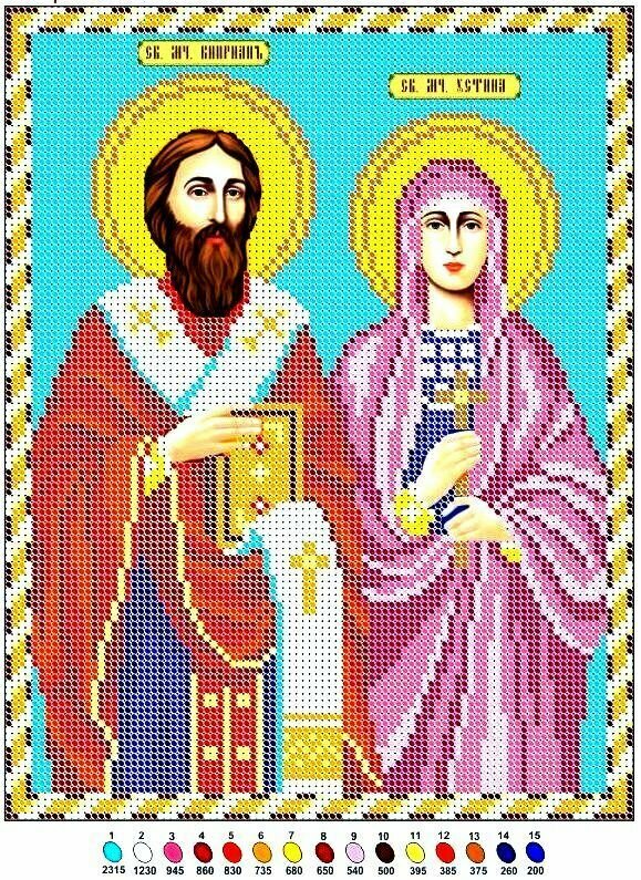 Вышивка бисером"Зазеркалье"(схема без бисера и иглы)Икона Киприан и Устинья 28х20