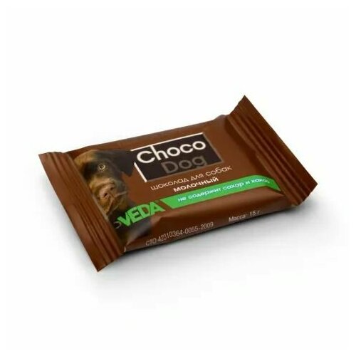10 шт Choco Dog Лакомство Молочный шоколад (15 гр.) для собак