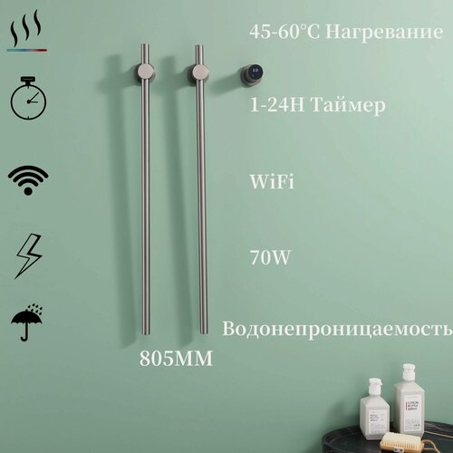 Изображение товара Скрыть Полотенцесушитель Электрический в ванной комнате, Круглый нержавеющая сталь 2 стержней, Металлический серый