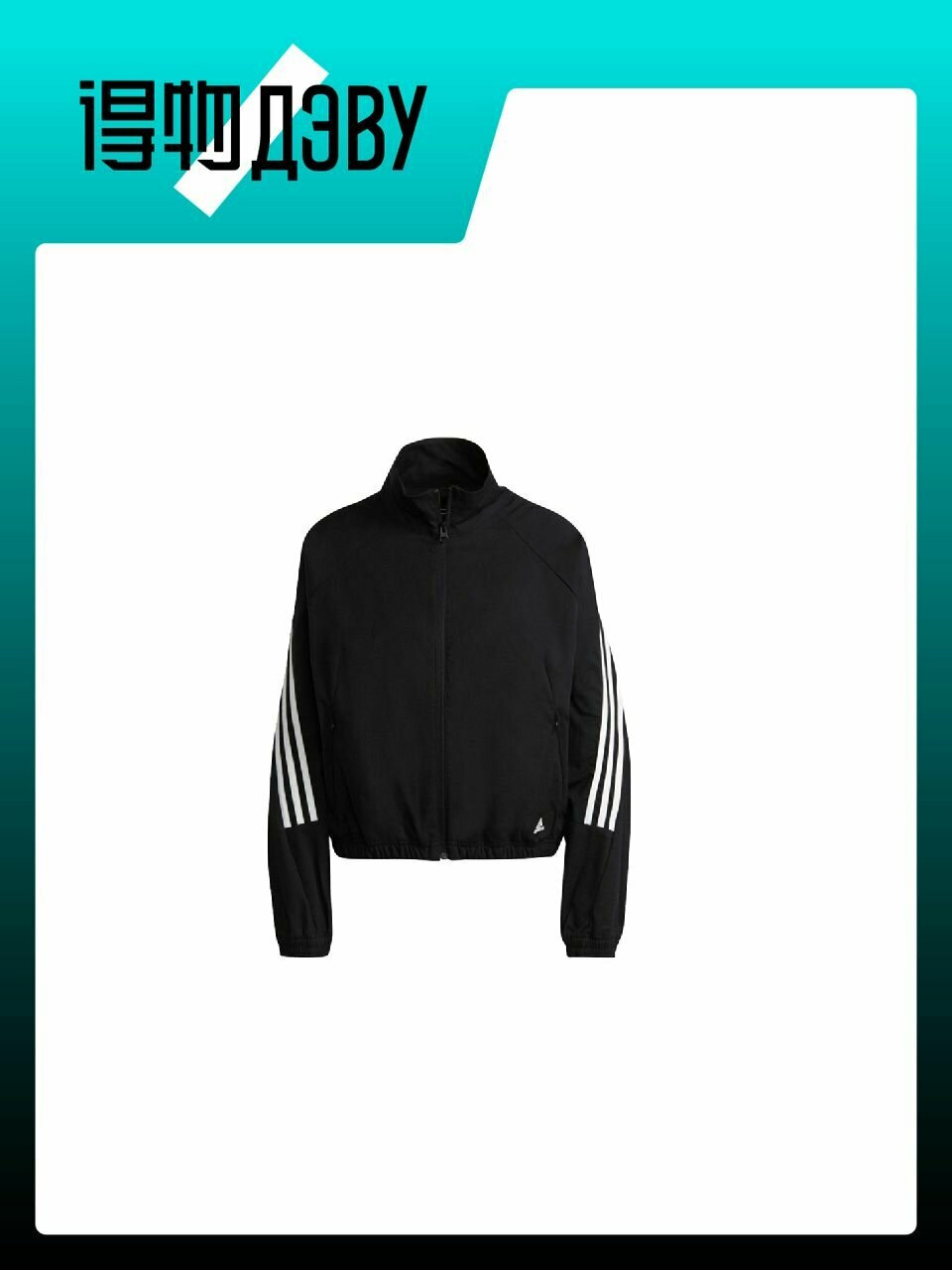Куртка adidas, размер L