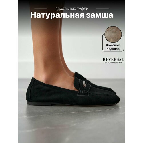 фото Лоферы reversal, размер 41, черный замша