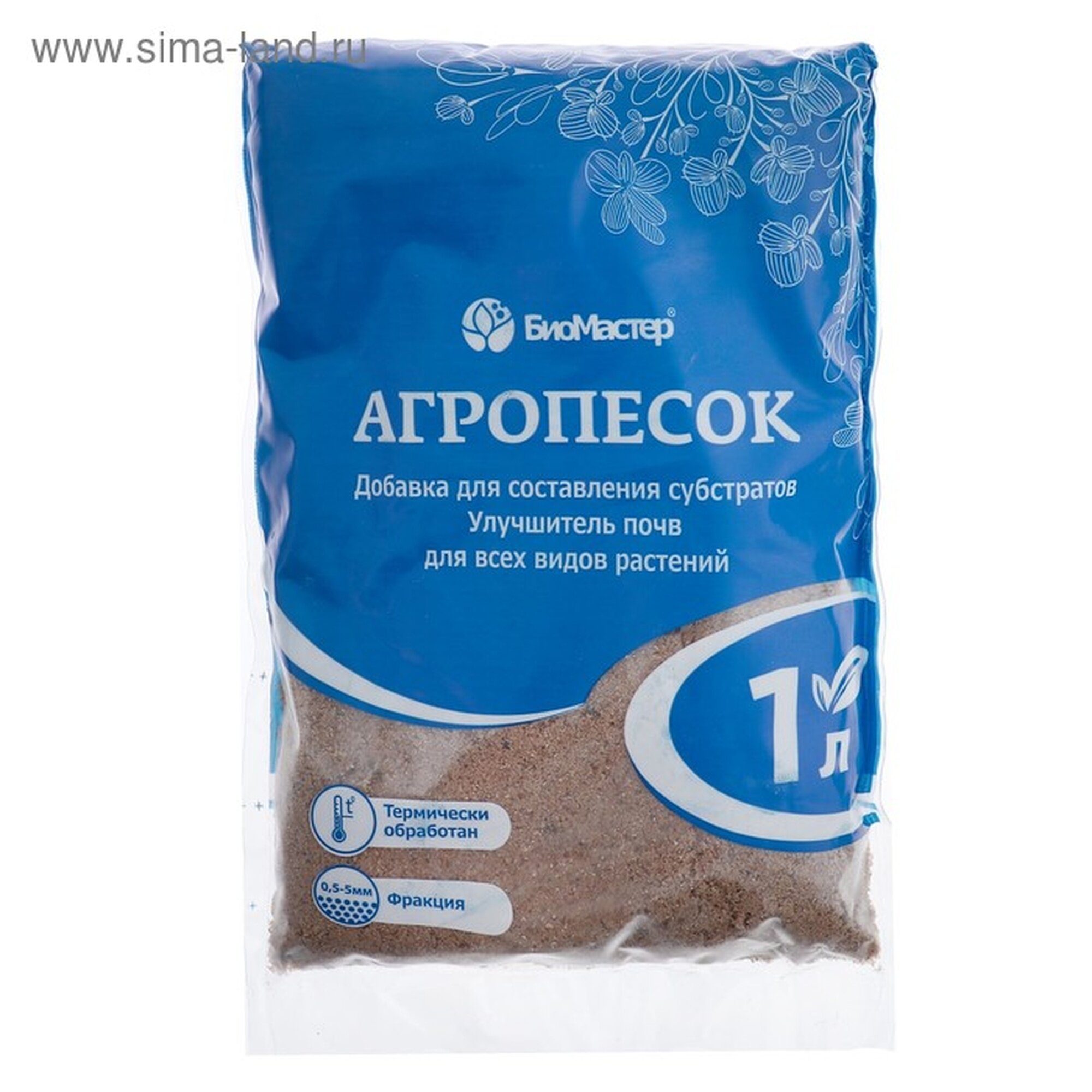 Песок речной агропесок 1 л.