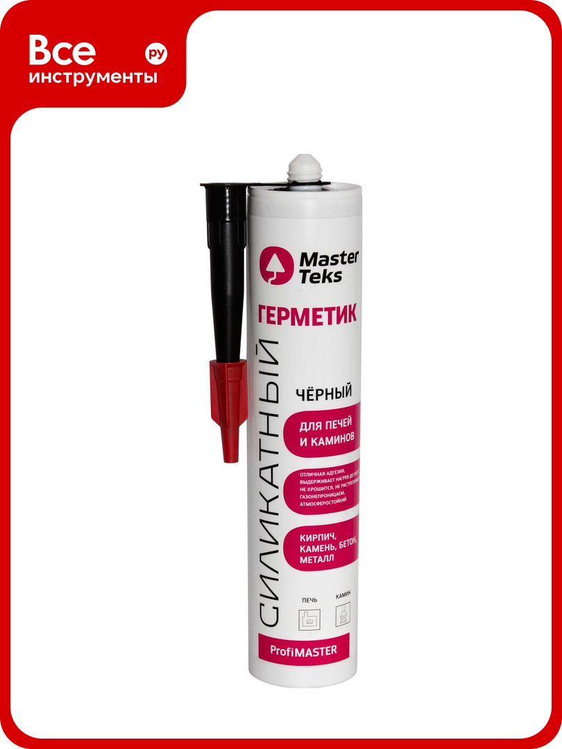 Силикатный герметик для печей и каминов MASTERTEKS profimaster 260 мл черный 240693