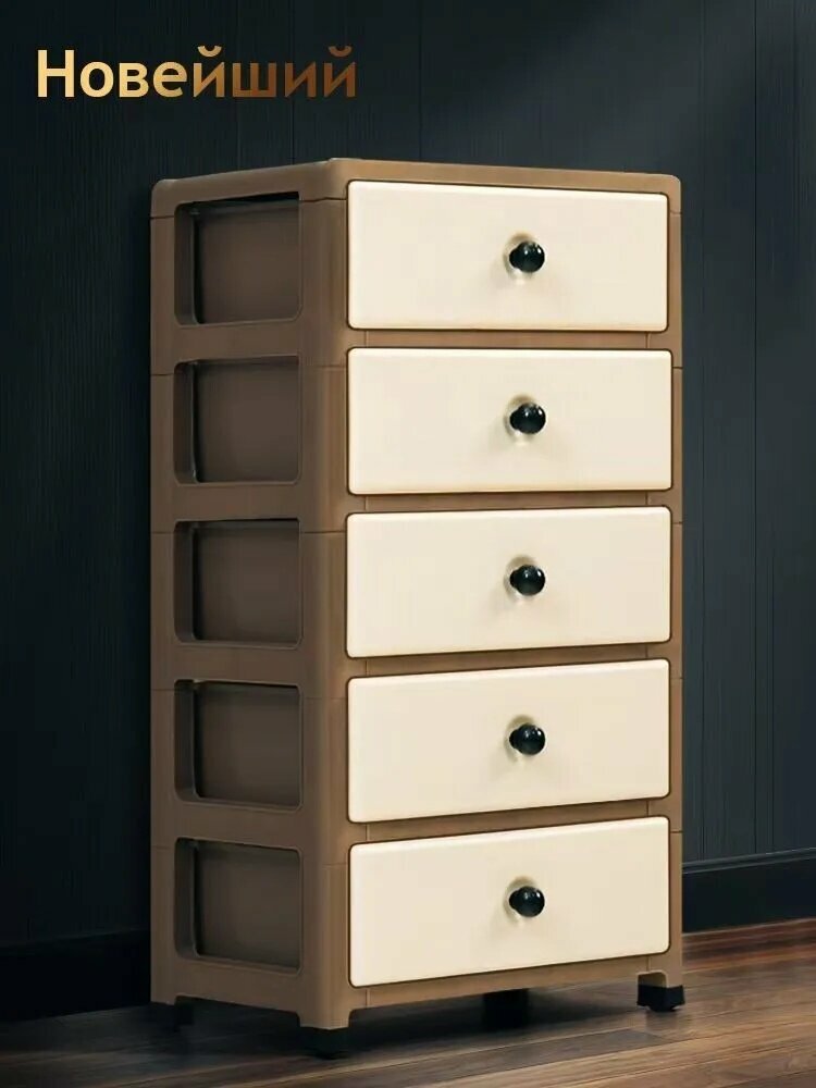 Комод на колёсах с выдвижным ящиком 35x26x70см светло-коричневый