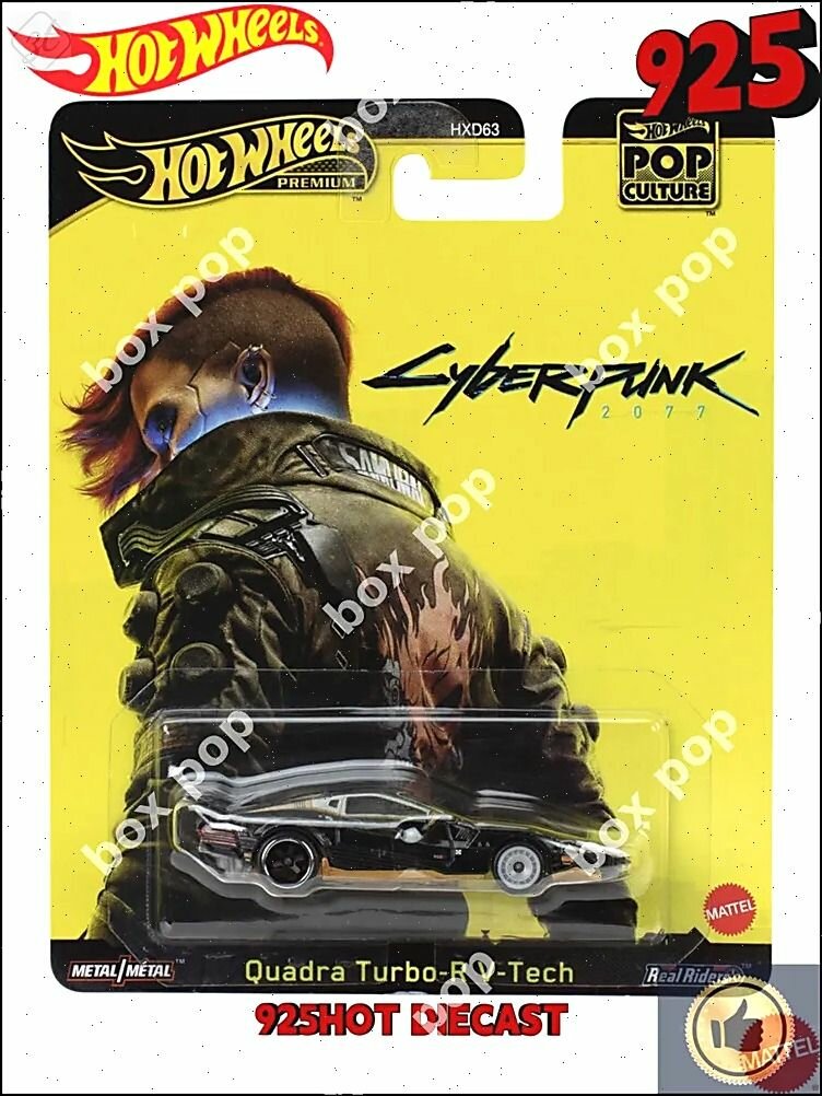 Эксклюзивная модель Quadra TurboRV Tech HXD63 25M из коллекции Cyberpunk 2077 от Hot Wheels Pop Culture