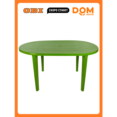 Стол овальный пластик зеленый 1400х800х710 мм 3149₽