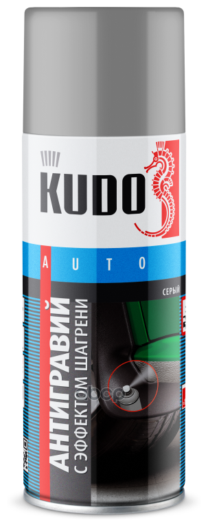 Антигравий (Серый) С Эффектом Шагрени Kudo Kudo Ku5224 Kudo арт. KU5224