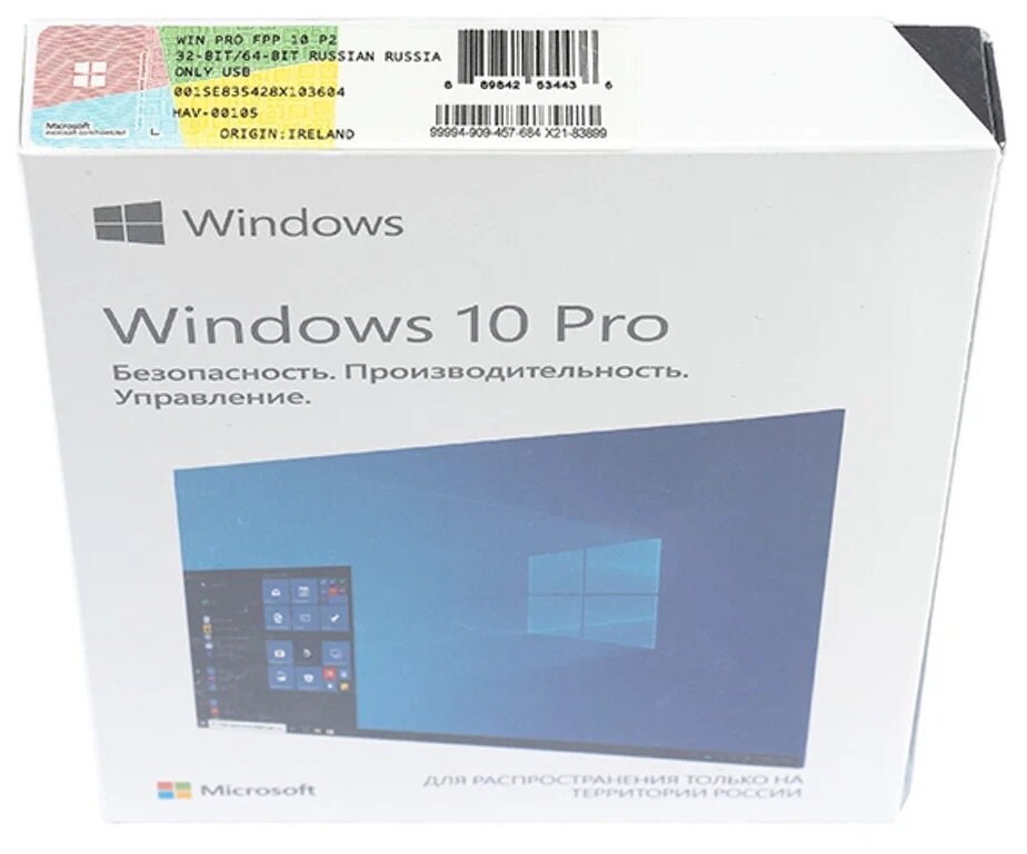 Право на использование OEM Microsoft - фото №4