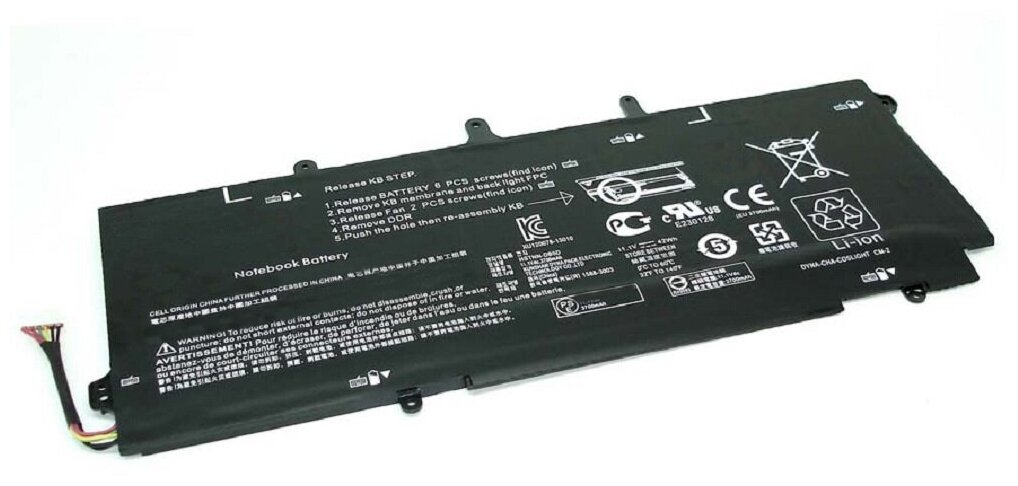 Аккумуляторная батарея для ноутбука HP Elitebook 1040 G1 (BL06XL) 11.1V 42Wh