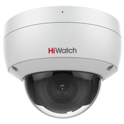 Видеокамера IP HiWatch IPC-D022-G2U 4-4 мм цветная 1179100₽
