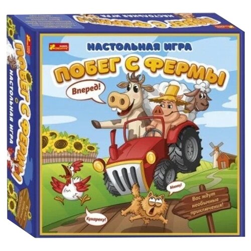 Настольная игра RANOK CREATIVE Побег с фермы