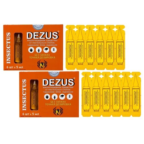 Dezus (Дезус) Insectus средство от клопов, тараканов, блох, муравьев и др 6 ампул - 2 упаковки