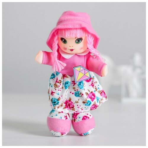 Кукла мягкая Milo toys Ника, 20 см