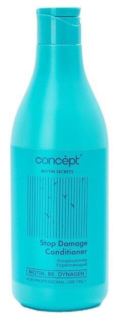 Укрепляющий кондиционер Stop Damage Conditioner, 500 мл Concept - фото №1
