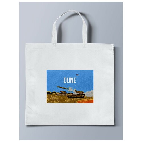 Белая эко - сумка шоппер с принтом Игры Dune 2 Battle For Arrakis - 33381