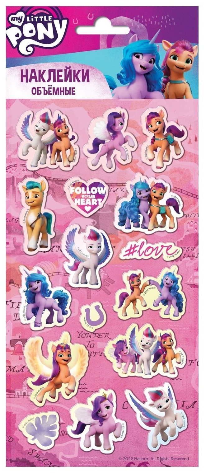Многоразовые зефирные наклейки «My Little Pony»