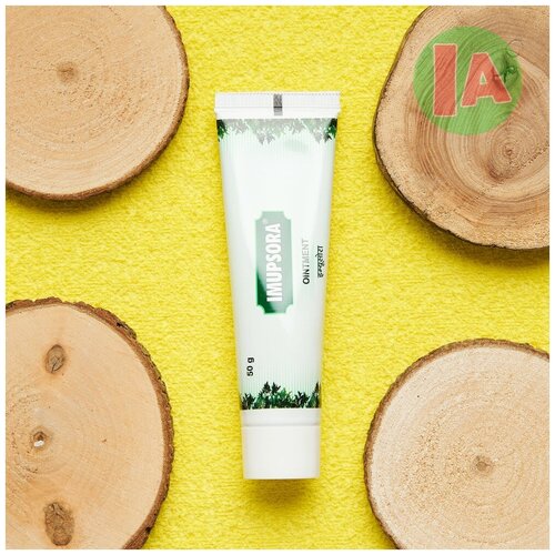 Индийский крем - Imusora Ointment - 50 гр. 1 3 5 10 шт антибактериальная мазь для кожи головы и дерматита