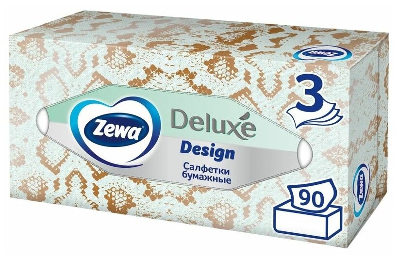 Салфетки Бумажные в коробке Zewa Deluxe Дизайн, 3 слоя, 90 шт. - фотография № 4