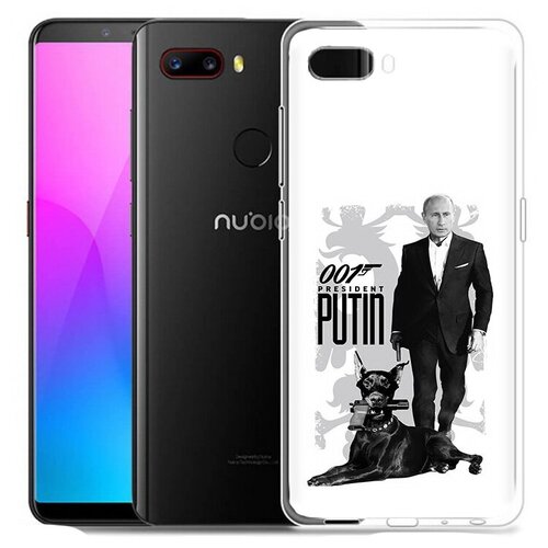 Чехол задняя-панель-накладка-бампер MyPads 001 для ZTE Nubia Z18 mini противоударный чехол задняя панель накладка бампер mypads самбо для zte nubia z18 mini противоударный