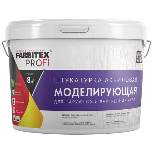 Декоративное покрытие Farbitex PROFI моделирующая, белый, 13 кг