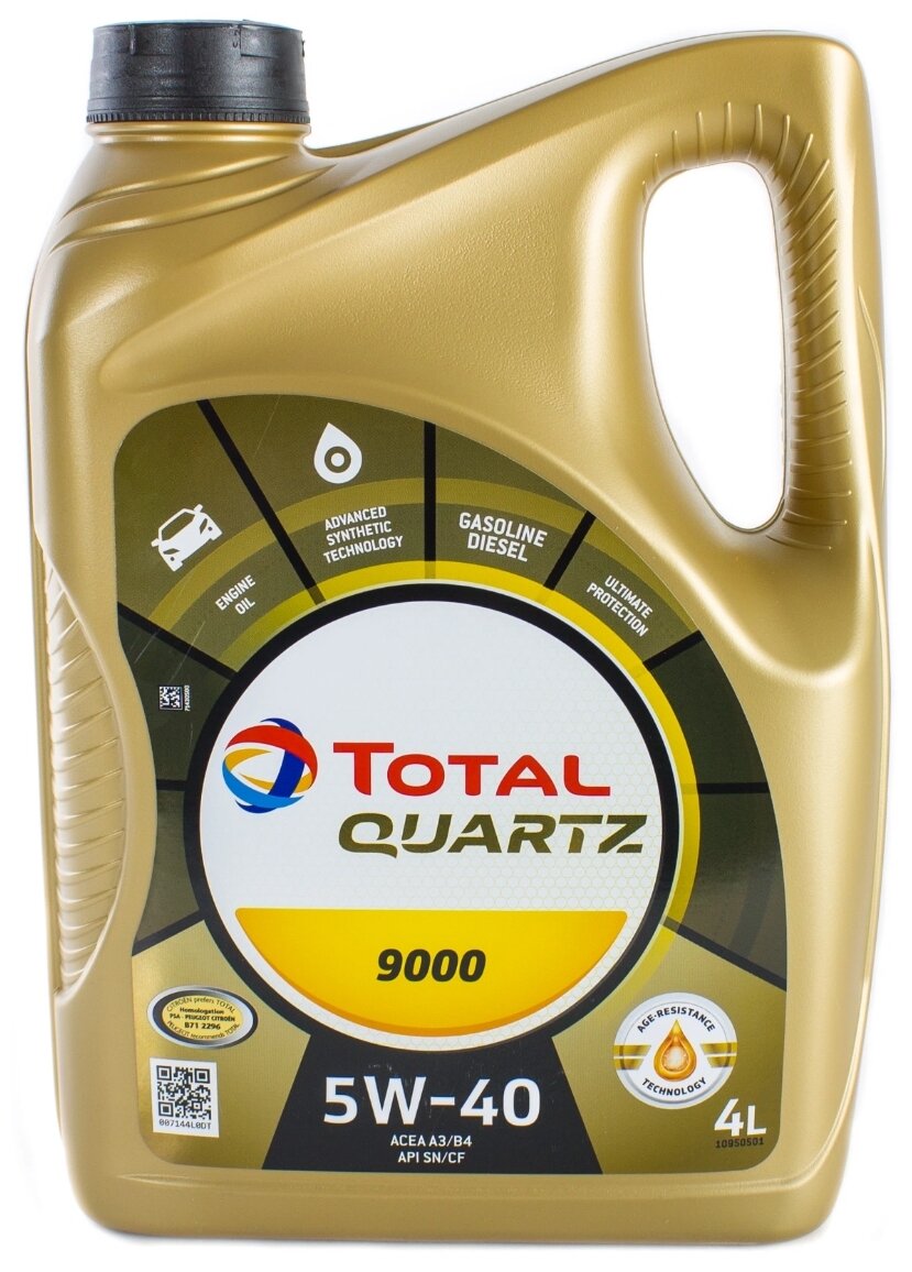 Синтетическое моторное масло TOTAL Quartz 9000 5W40, 4 л арт. 148597
