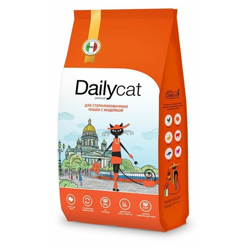 Dailycat casual корм для взрослых стерилизованных кошек с индейкой 10кг GKZ