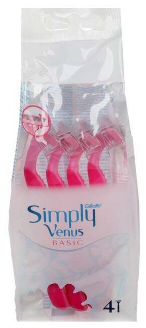   Venus SIMPLY 3, , 4  (81716311)