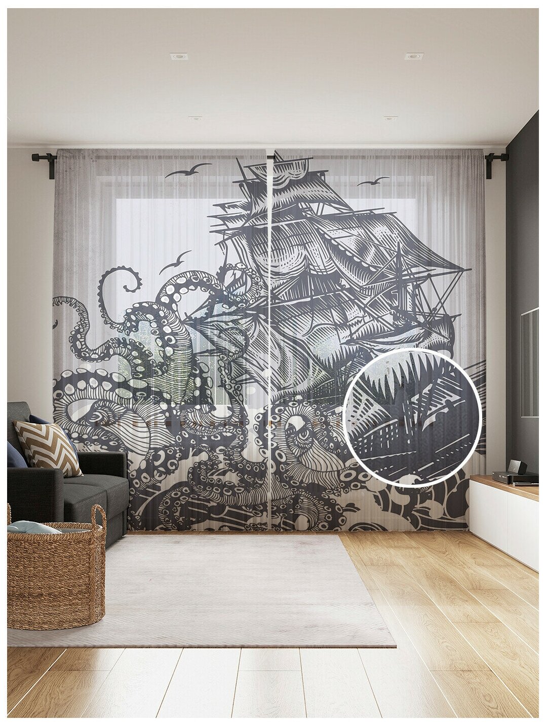 Тюль для кухни и спальни JoyArty "Корабль и осьминог", 2 полотна со шторной лентой шириной по 145 см, высота 265 см. - фотография № 1