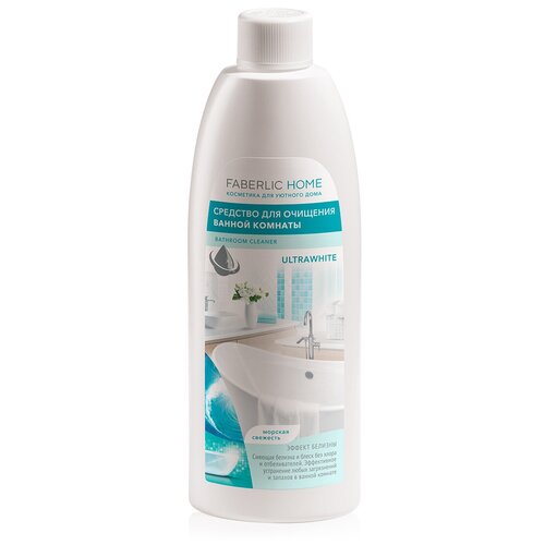 Средство для очищения ванной комнаты «Эффект белизны» FABERLIC HOME, 500 мл (30221)