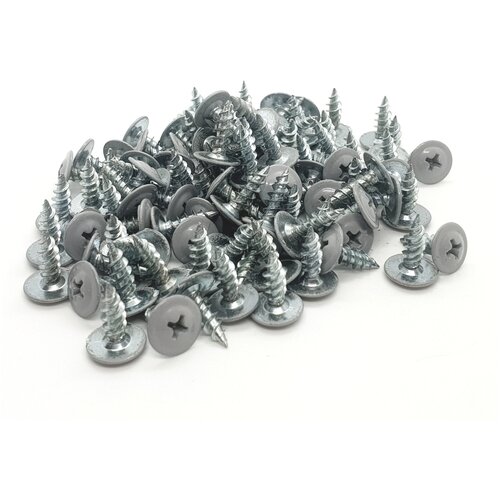 Саморез с прессшайбой 4.2х13 острый, сигнальный серый (7004) 100шт