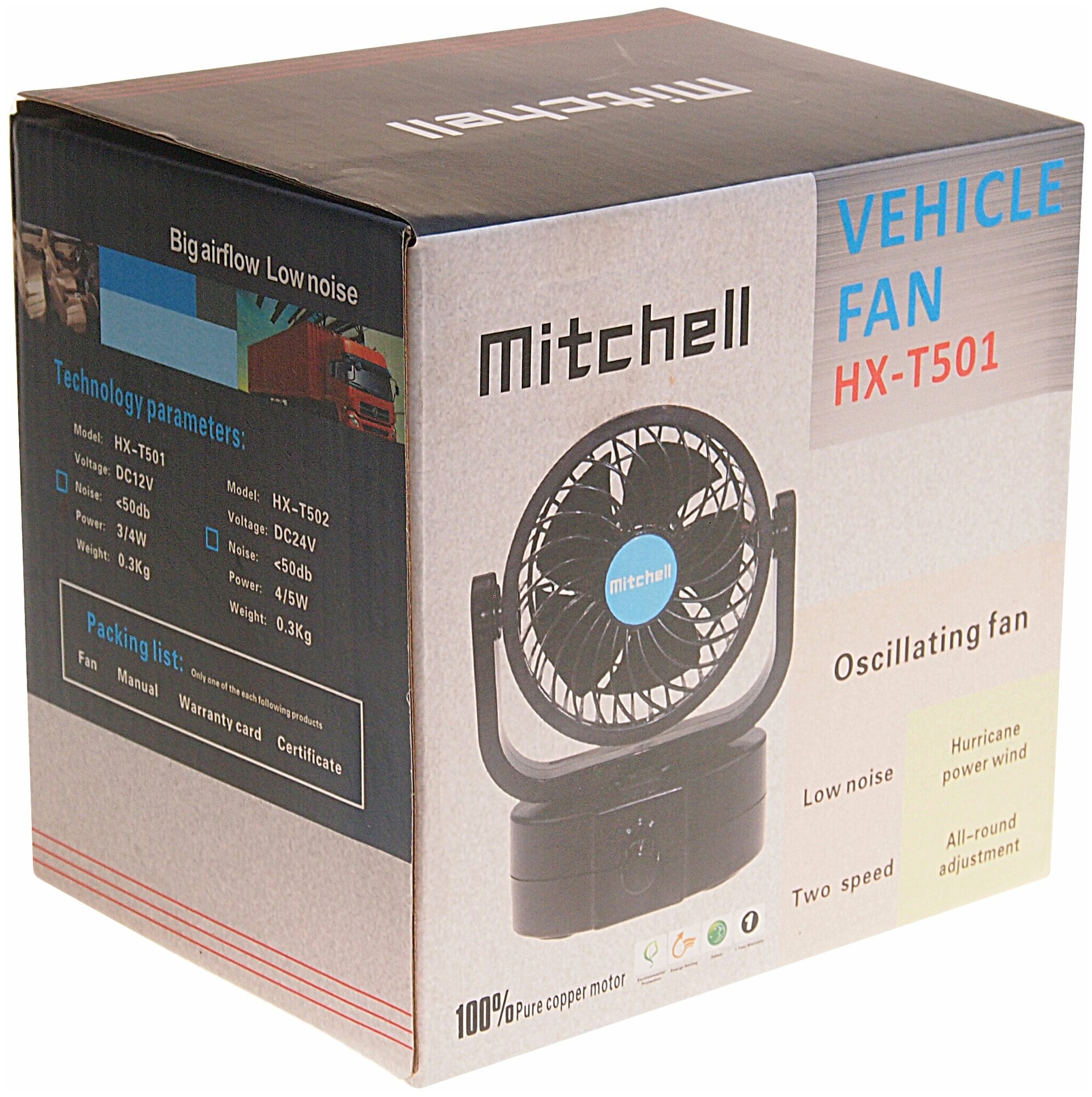Вентилятор HX-501 10см (4") 12V (3/3.5W) 2-скорости, автовращение, с регулируемыми углами обдува 360 градусов black/blue MITCHELL - фотография № 3
