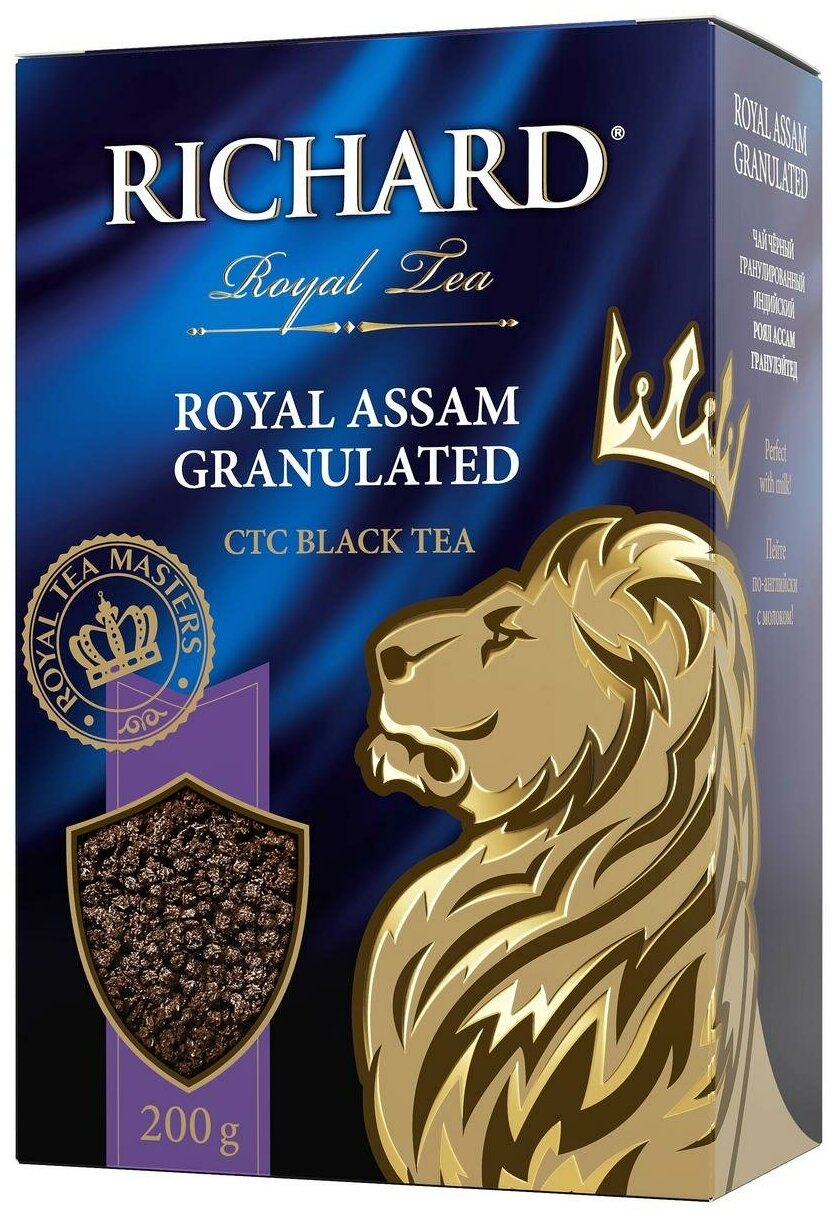 Чай Richard "Royal Assam Granulated", черный гранулированный, 200 гр - фотография № 5
