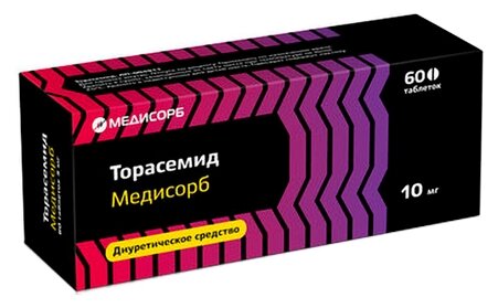 Торасемид Медисорб таблетки 10мг 60шт