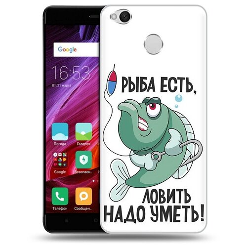 чехол mypads рыба есть ловить надо уметь для xiaomi redmi a1 plus задняя панель накладка бампер Чехол задняя-панель-накладка-бампер MyPads Рыба есть , ловить надо уметь для Xiaomi Redmi 4X противоударный