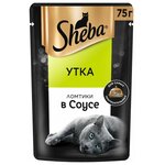 Корм Sheba для взрослых кошек с уткой 75 г, Россия - изображение