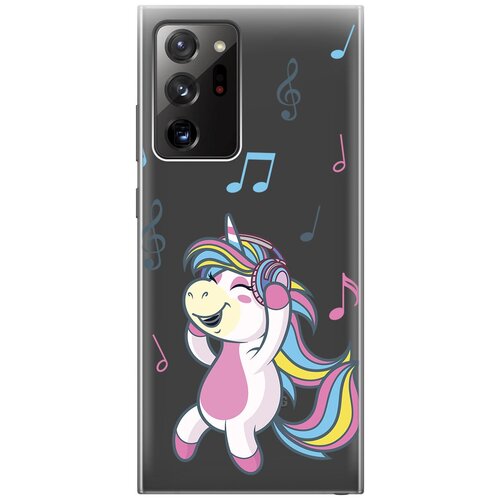 Силиконовый чехол с принтом Musical Unicorn для Samsung Galaxy Note 20 Ultra / Самсунг Ноут 20 ультра силиконовый чехол на samsung galaxy note 20 ultra самсунг ноут 20 ультра с принтом подглядывающий леопард