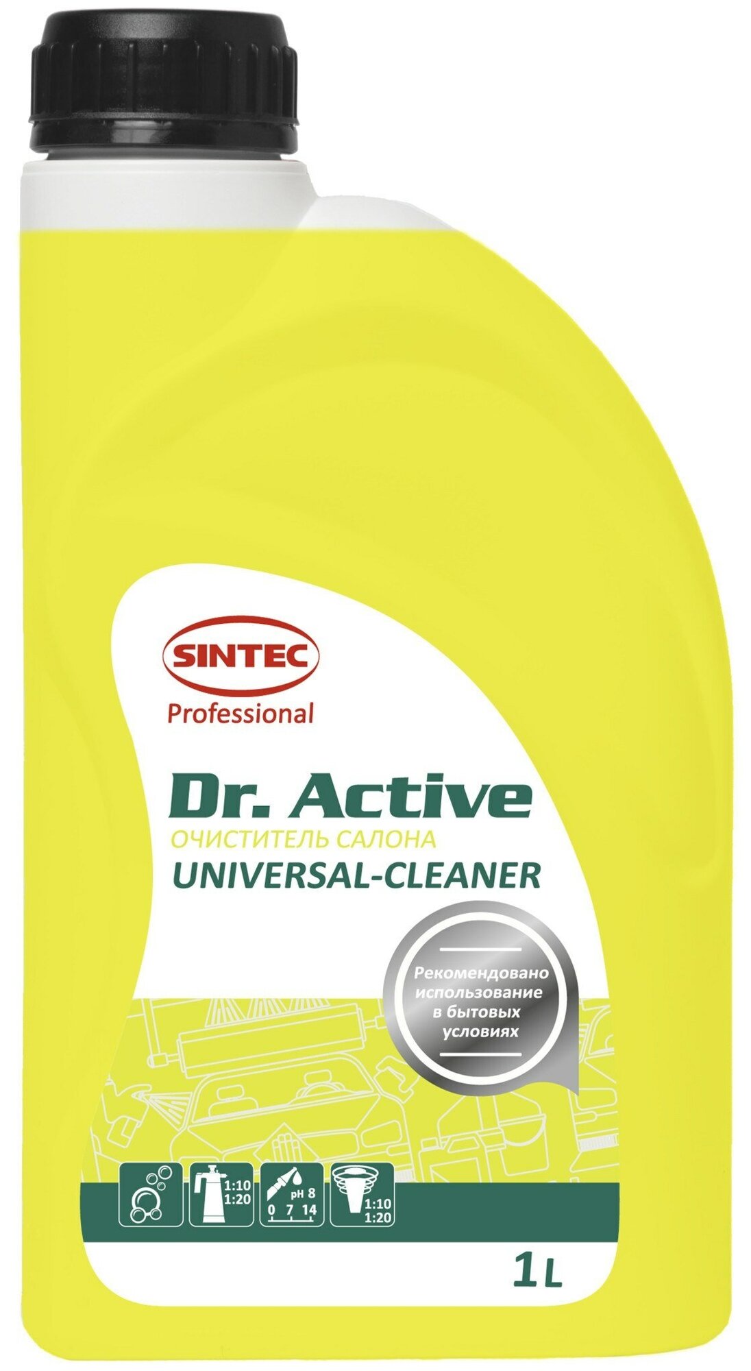 Dr Active Очиститель салона автомобиля Dr Active Universal-cleaner