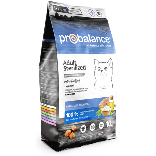 Probalance Сухой корм для кастрированных котов и стерилизованных кошек, с курицей 32 PB 024, 0,400 кг, 54842 (10 шт)