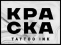 КРАСКА tattoo ink