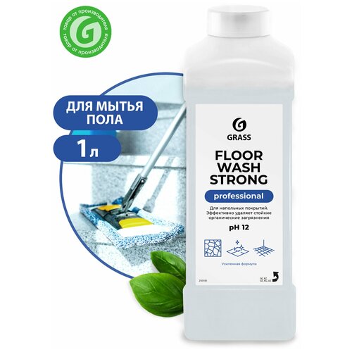 Средство концентрат для машинной и ручной мойки полов 1 л, GRASS FLOOR WASH STRONG, щелочное, 250100