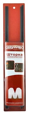 Шторки на боковые стекла VIP Skyway M 60 х 37-42 см 2 шт. SKYWAY S01201004 | цена за 1 шт