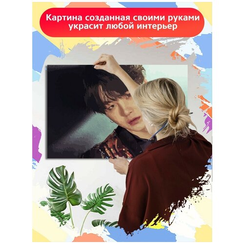 Картина по номерам Музыка BTS Suga Шуга - 6043 Г 60x40