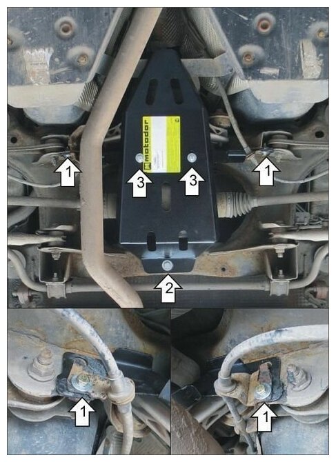 Защита заднего дифференциала Motodor для Ленд Ровер Фрилендер II 2006-2015 сталь 3мм арт: MO13223