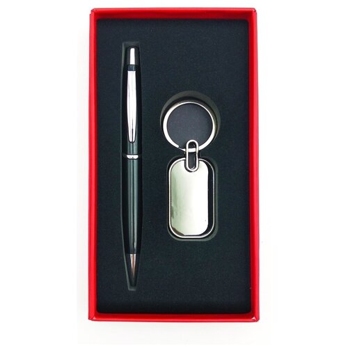 Сувенирный праздничный Набор 2/1 WW008 ручка/брелок, сувенирный набор, подарок для мужчины, подарочный набор для мужчин