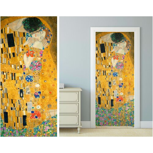 Штора на дверной проём 