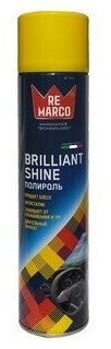 Полироль Remarco Brilliant Shine Лимон 400мл Rm-403 Re Marco арт. RM-403